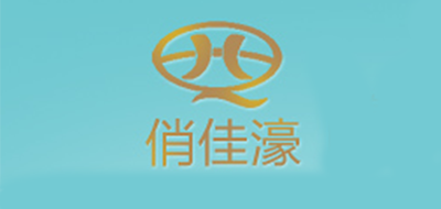 俏佳濠品牌logo