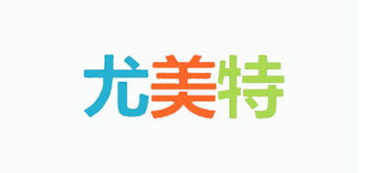 尤美特品牌logo