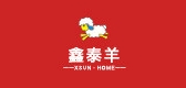 鑫泰羊品牌logo