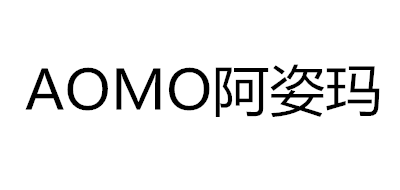 aomo/阿姿玛品牌logo