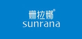 sunrana/姗拉娜品牌logo