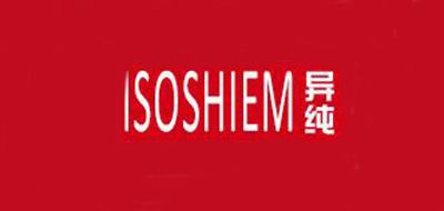 ISOSHIEM/异纯品牌logo
