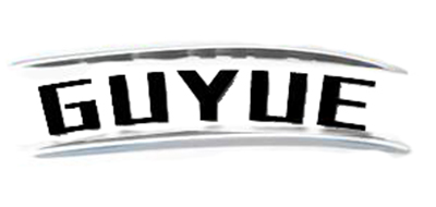 GY/固岳品牌logo