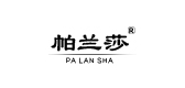 帕兰莎品牌logo