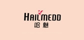 HAILMEDD/哈魅品牌logo