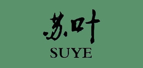 苏叶品牌logo