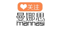 曼娜思品牌logo