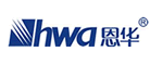 HWA/恩华品牌logo