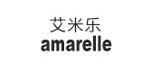 amarelle/艾米乐品牌logo
