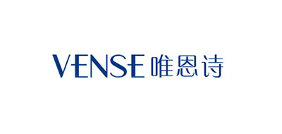 VENSE/唯恩诗品牌logo