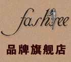 fashsee品牌logo