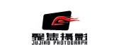 JU JIAO PHOTOGRAPH/聚焦摄影品牌logo