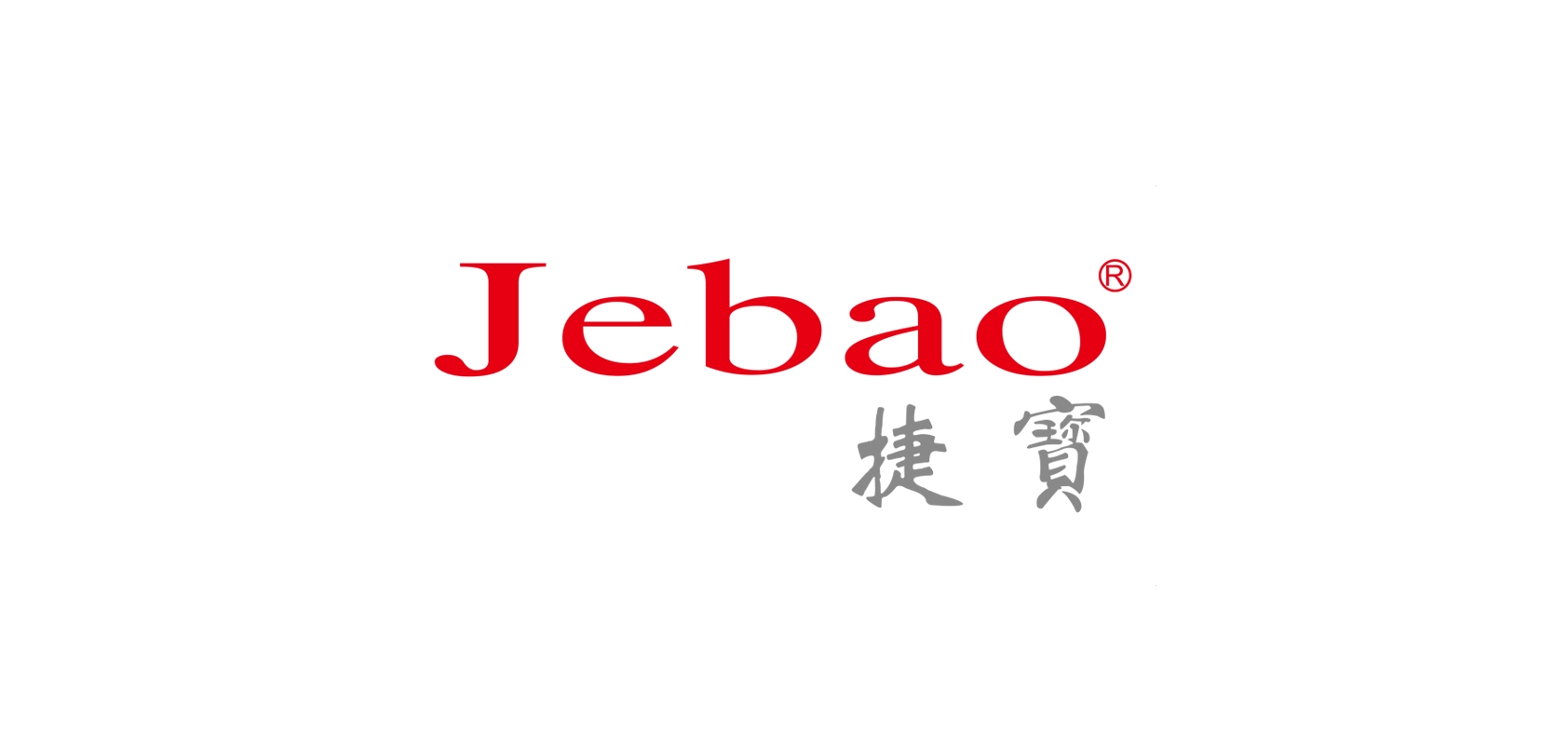 Jebao/捷宝品牌logo