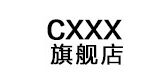 cxxx品牌logo