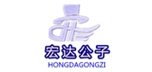 宏达公子品牌logo