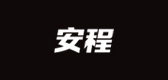 Anjuny/安程品牌logo