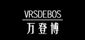 VRSDEBOS/万登博品牌logo