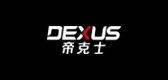 DEXUS/帝克士品牌logo