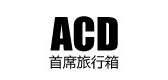 ACD品牌logo
