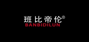 班比帝伦品牌logo