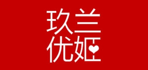 玖兰优姬品牌logo