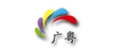 广粤品牌logo