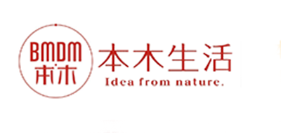 BmDm/本木品牌logo