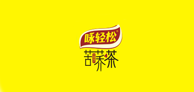 咏轻松品牌logo