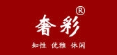 奢彩品牌logo
