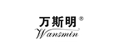 Wansmin/万斯明品牌logo