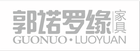郭诺罗缘品牌logo