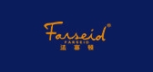 Farseid/法塞顿品牌logo