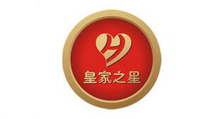 皇家之星品牌logo