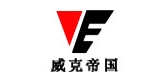VE/威克帝国品牌logo