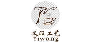 义旺品牌logo