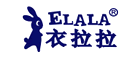 ELALA/衣拉拉品牌logo