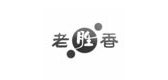 老胜香品牌logo