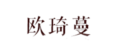 OCCAMAN/欧琦蔓品牌logo