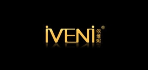 IVENI/依维妮品牌logo