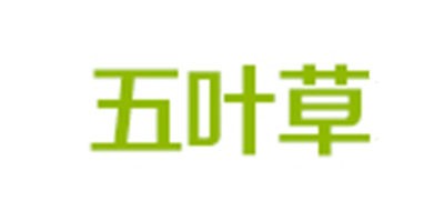 五叶草品牌logo