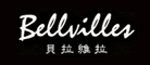 BELLVILLES/贝拉维拉品牌logo