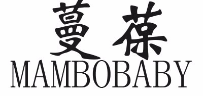 Mambobaby/蔓葆品牌logo