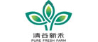 PURE FRESH FARM/清谷新禾品牌logo