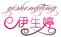 伊生婷品牌logo