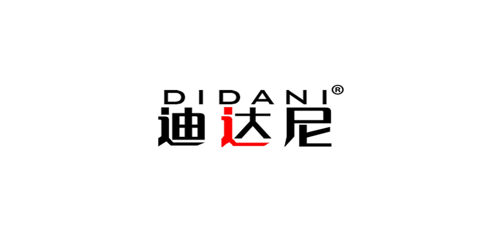 迪达尼品牌logo