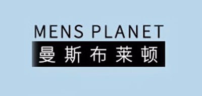 MENSPLANeT/曼斯布莱顿品牌logo