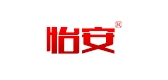 怡安品牌logo