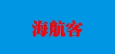 海航客品牌logo