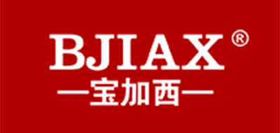 BJIAX/宝加西品牌logo