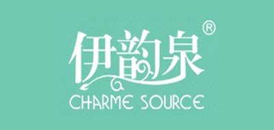 charme source/伊韵泉品牌logo